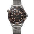 Seamaster Diver 300M 007 Edition 42 mm